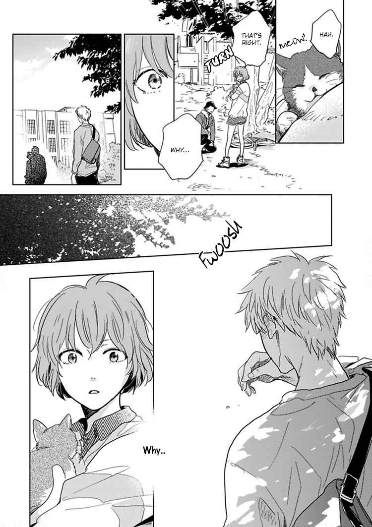 Hidamari ga Kikoeru Chapter 8 - Page 16