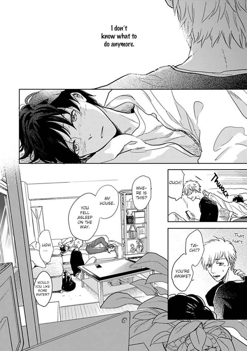 Hidamari ga Kikoeru Chapter 8 - Page 19