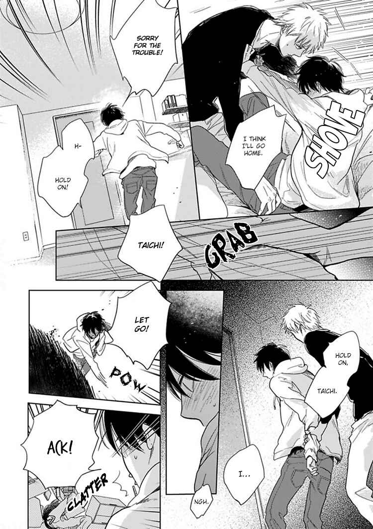 Hidamari ga Kikoeru Chapter 8 - Page 25
