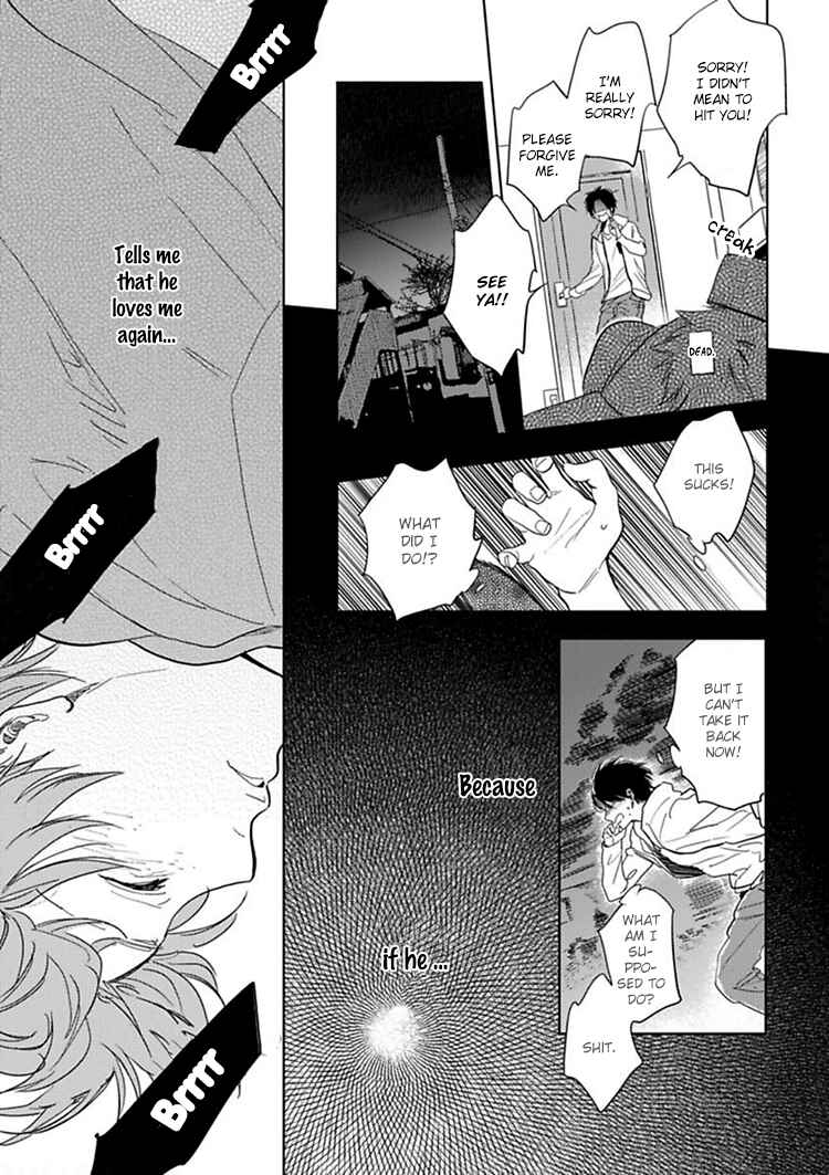 Hidamari ga Kikoeru Chapter 8 - Page 26