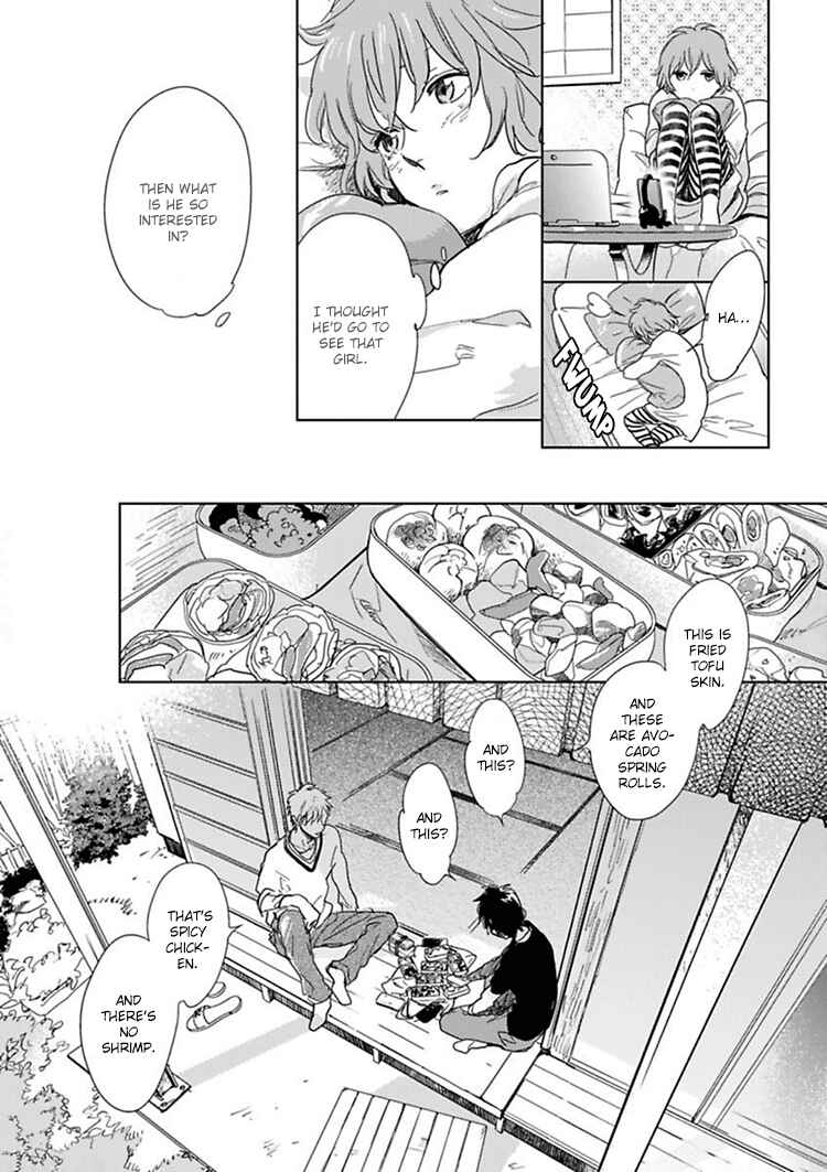 Hidamari ga Kikoeru Chapter 8 - Page 32