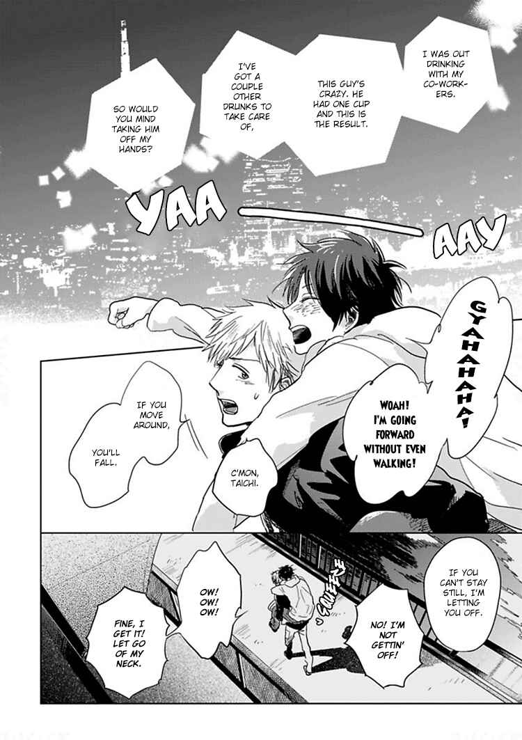 Hidamari ga Kikoeru Chapter 8 - Page 5