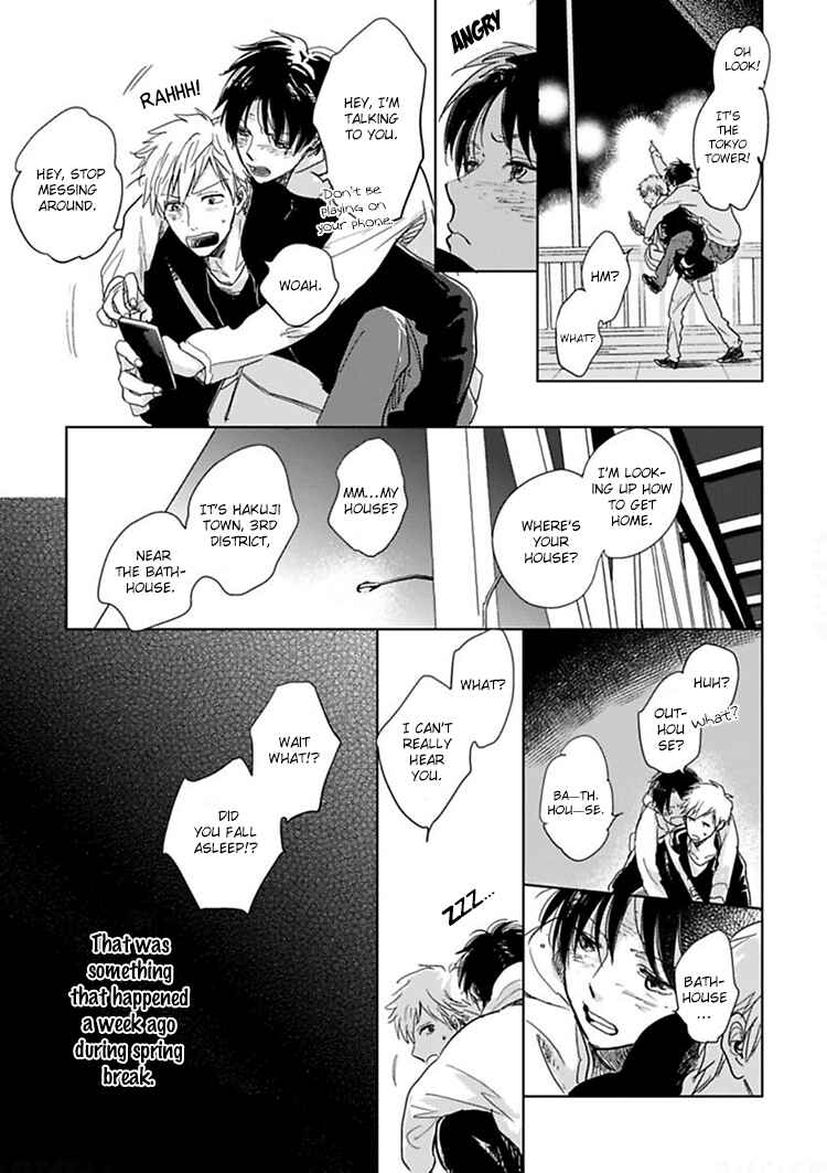 Hidamari ga Kikoeru Chapter 8 - Page 6