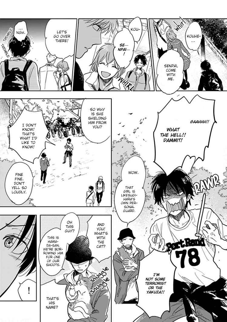 Hidamari ga Kikoeru Chapter 8 - Page 8