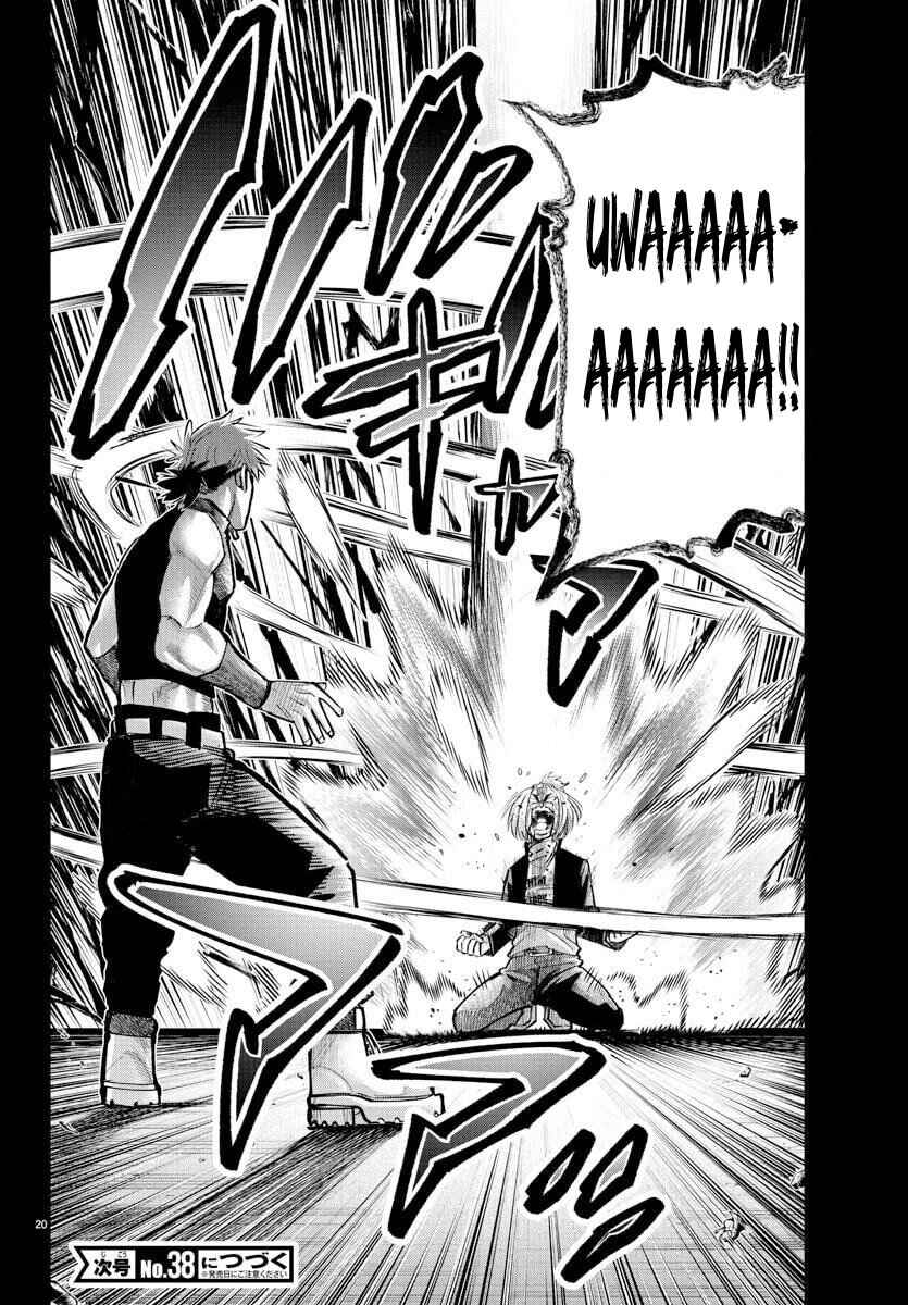 Rappa - Yankee Ninpuuchou Chapter 40 - Page 21
