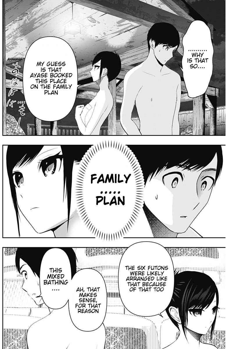 Batsu-Hare Chapter 148 - Page 2