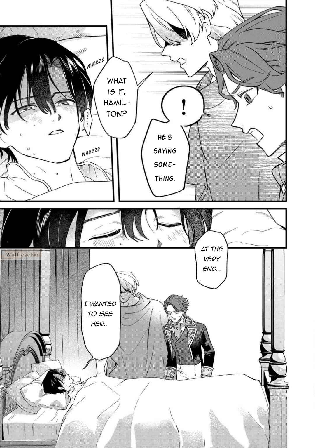 Akuyaku Reijou ni Onee ga Tenseishita kedo nanimo Mondai ga Nai Ken Chapter 11 - Page 20