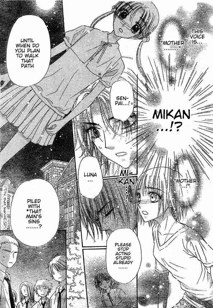 Gakuen Alice Chapter 127 - Page 17