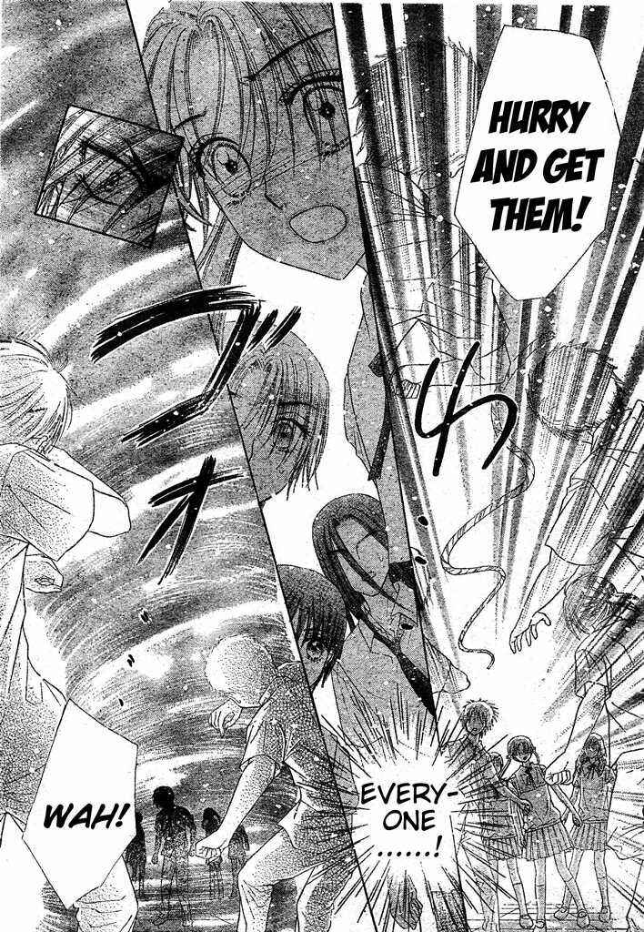 Gakuen Alice Chapter 127 - Page 21