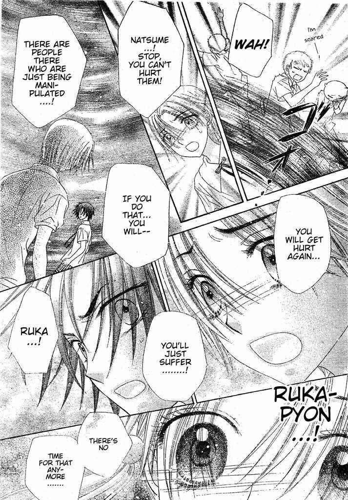 Gakuen Alice Chapter 127 - Page 23