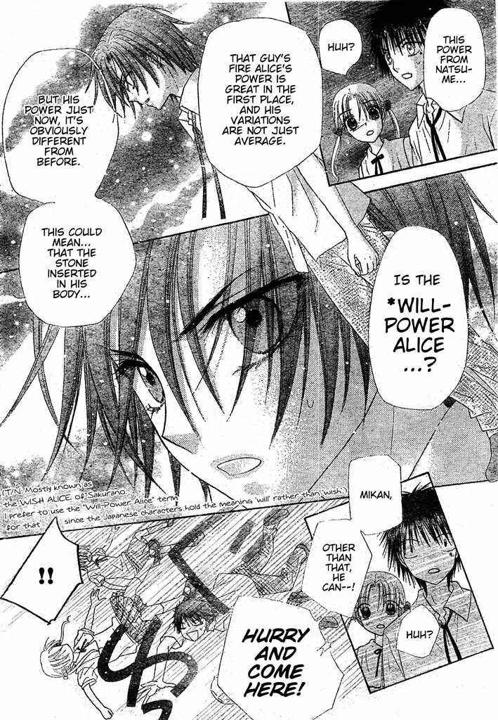 Gakuen Alice Chapter 127 - Page 24