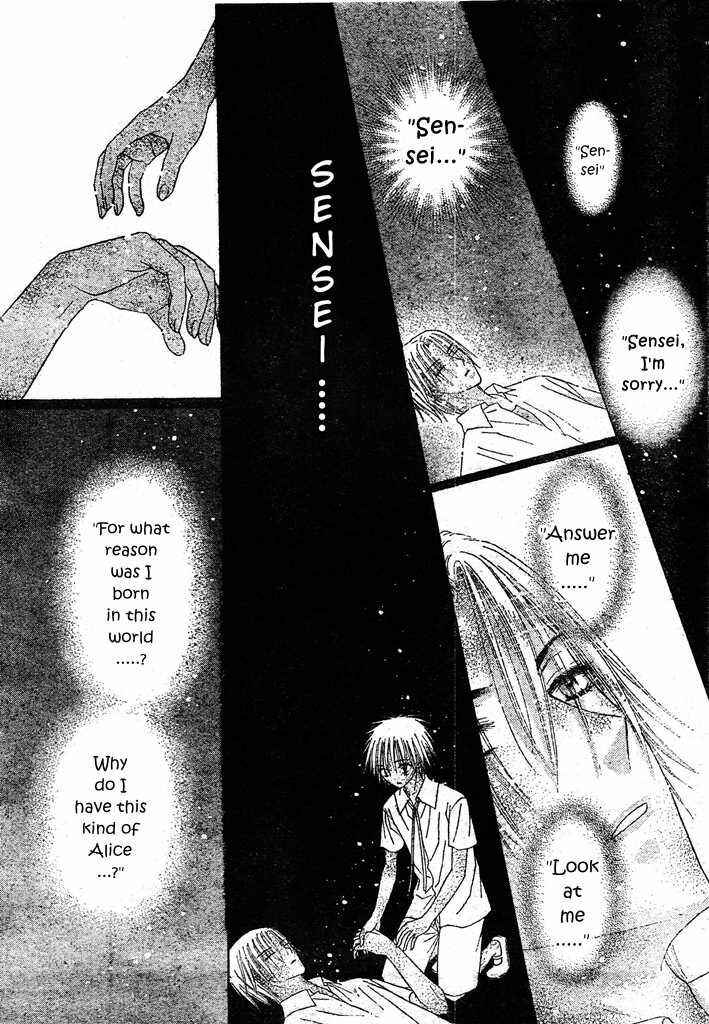 Gakuen Alice Chapter 127 - Page 28