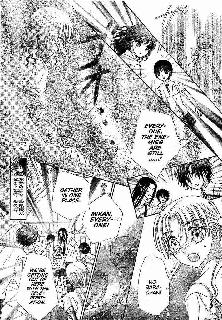 Gakuen Alice Chapter 127 - Page 9