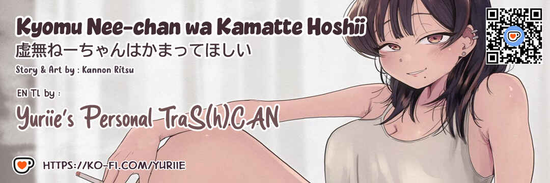 Kyomu Nee-chan wa Kamatte Hoshii Chapter 3 - Page 1