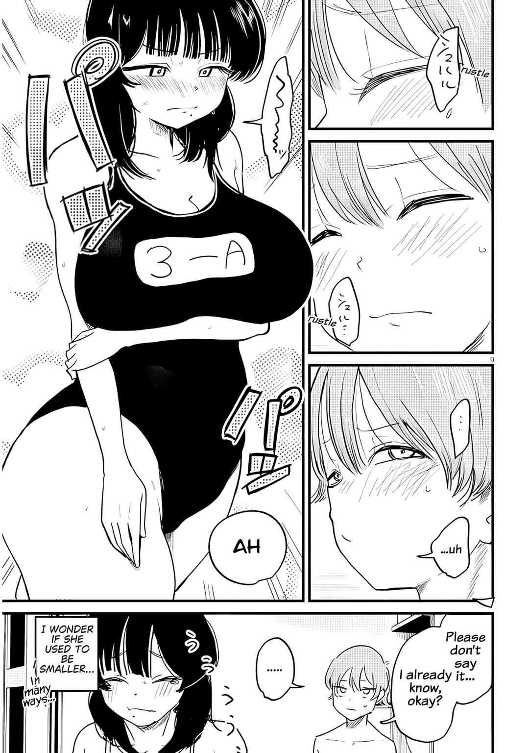 Kyomu Nee-chan wa Kamatte Hoshii Chapter 3 - Page 10