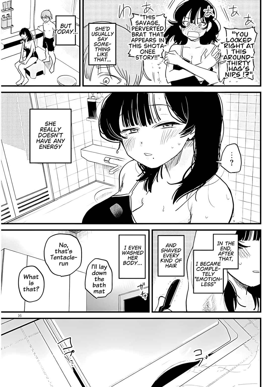 Kyomu Nee-chan wa Kamatte Hoshii Chapter 3 - Page 17
