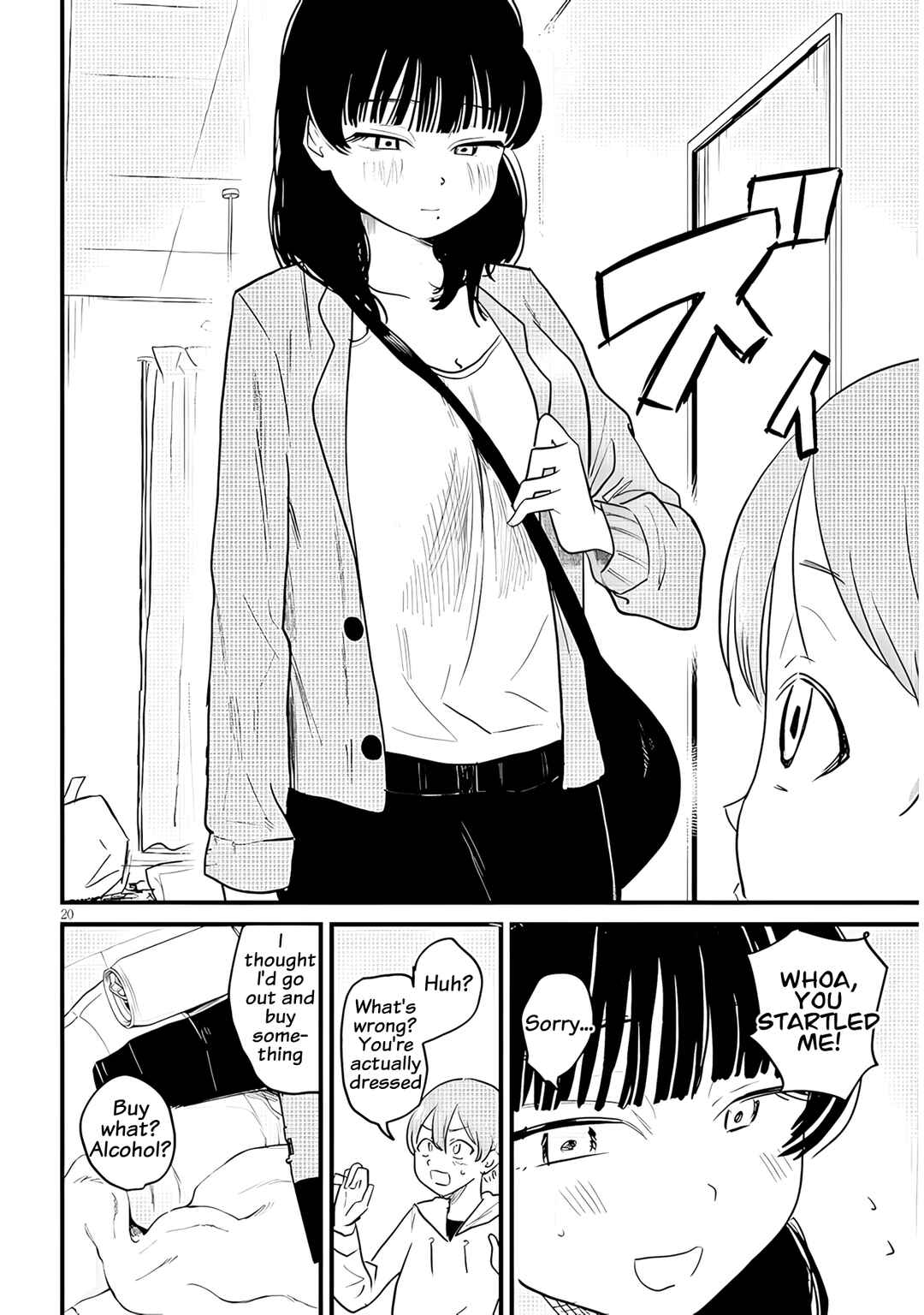 Kyomu Nee-chan wa Kamatte Hoshii Chapter 3 - Page 21