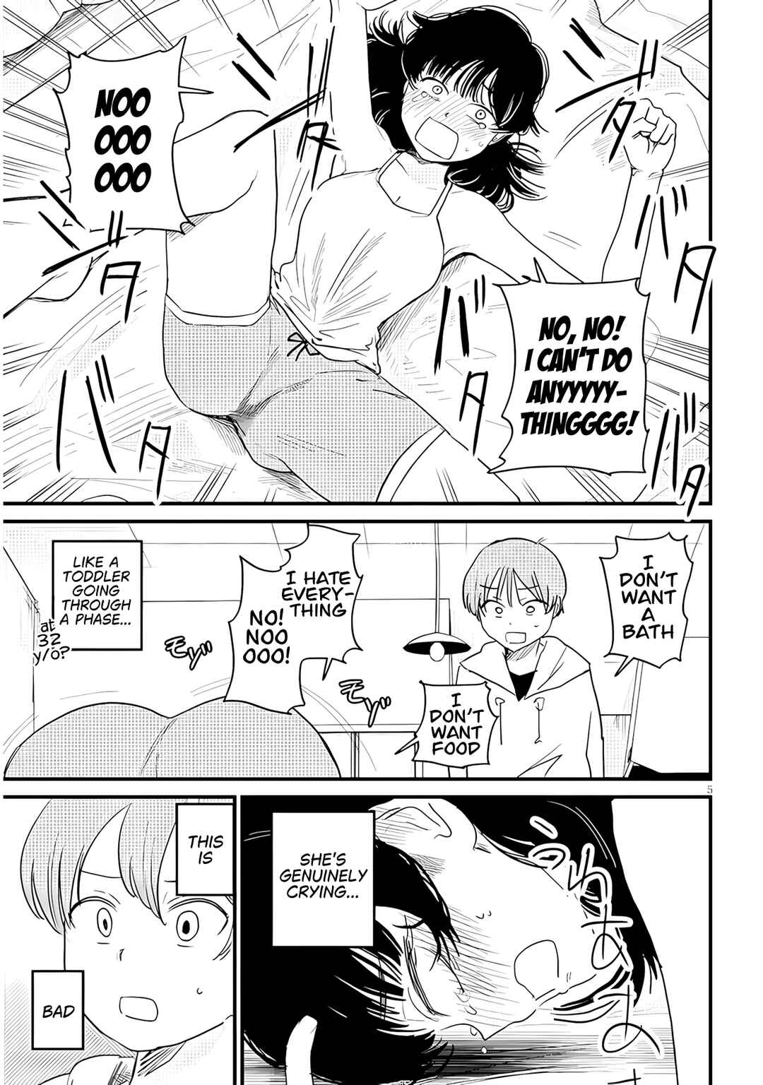 Kyomu Nee-chan wa Kamatte Hoshii Chapter 3 - Page 6