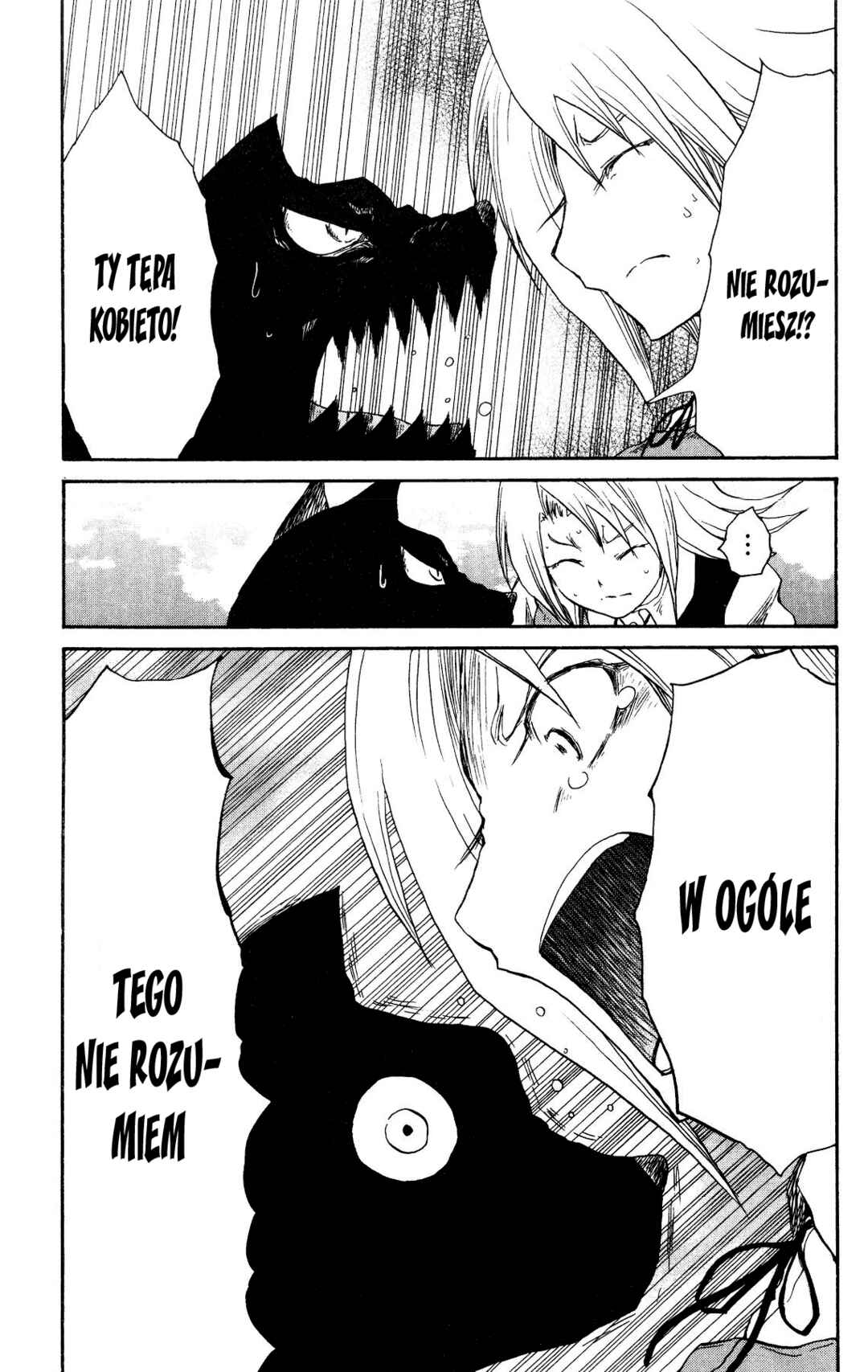 Cerberus Chapter 54 - Page 11