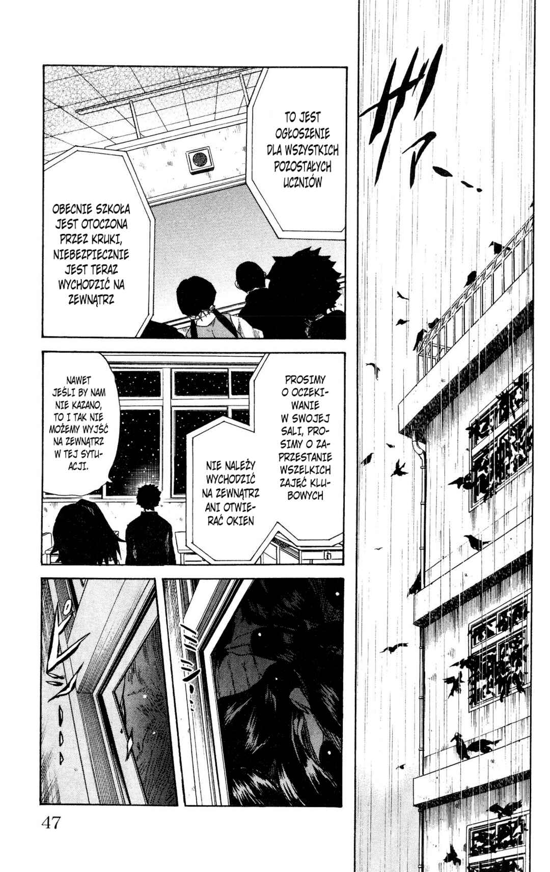 Cerberus Chapter 54 - Page 3