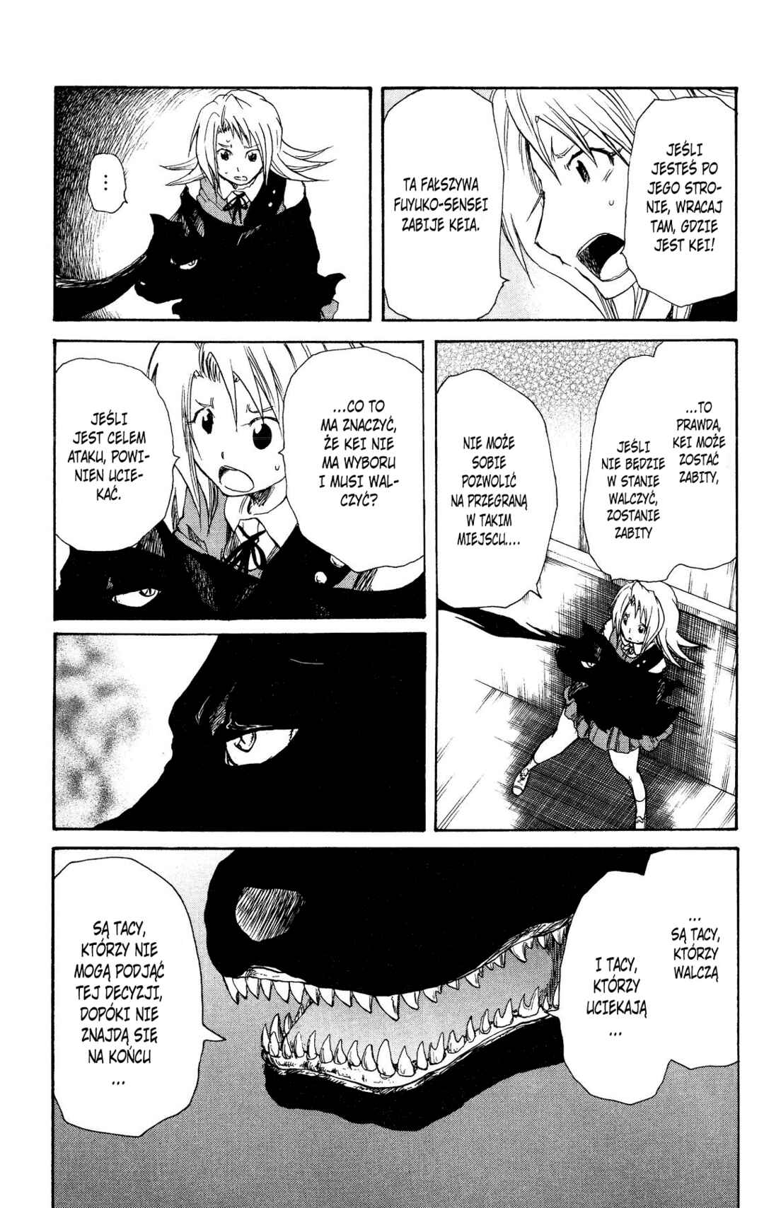 Cerberus Chapter 54 - Page 7