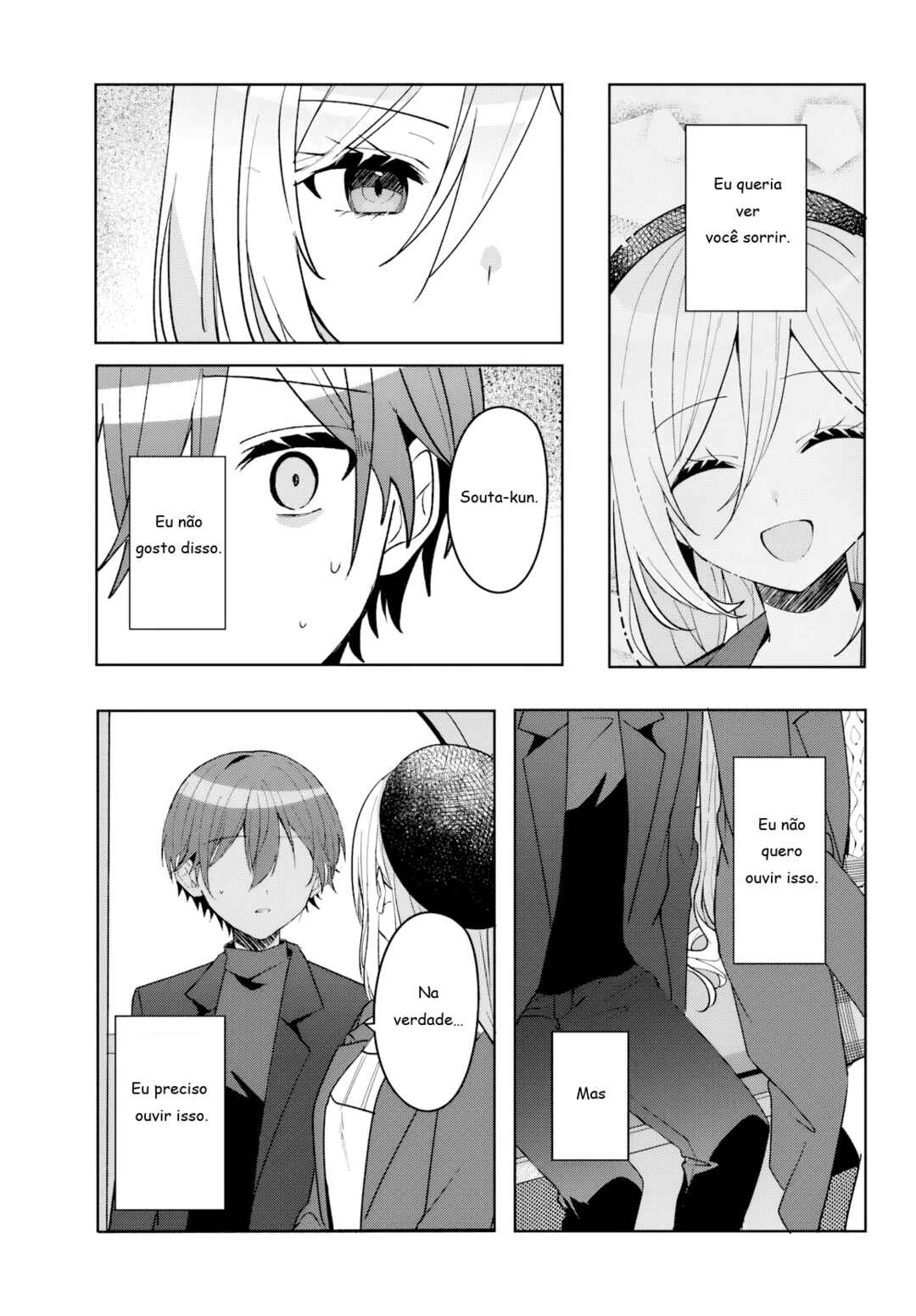 Takou no Koori Hime wo Tasuketara, Otomodachi kara Hajimeru Koto ni Narimashita Chapter 14.2 - Page 12