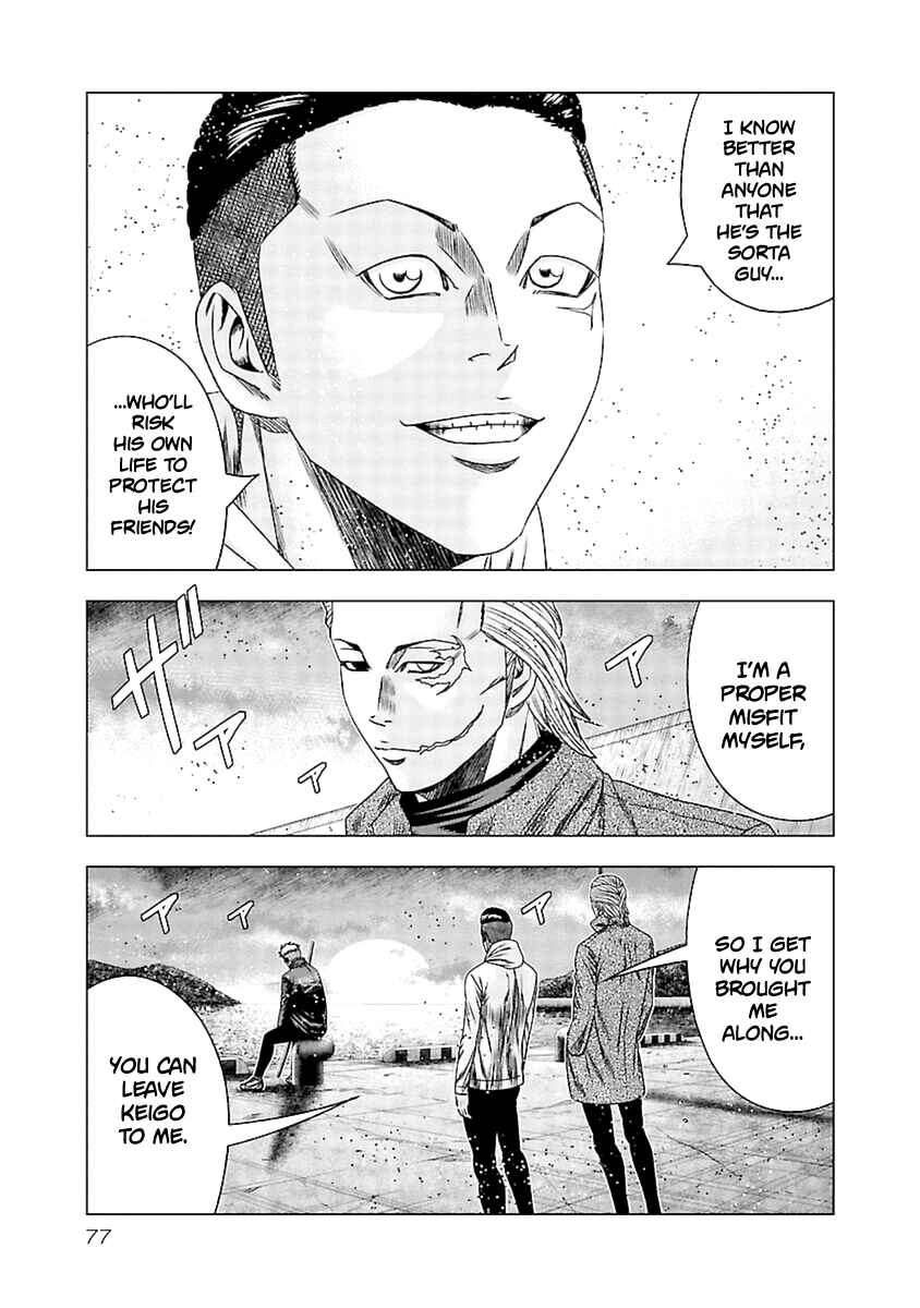 OUT Chapter 193 - Page 13