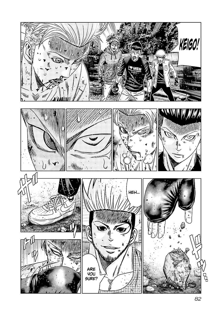 OUT Chapter 193 - Page 18