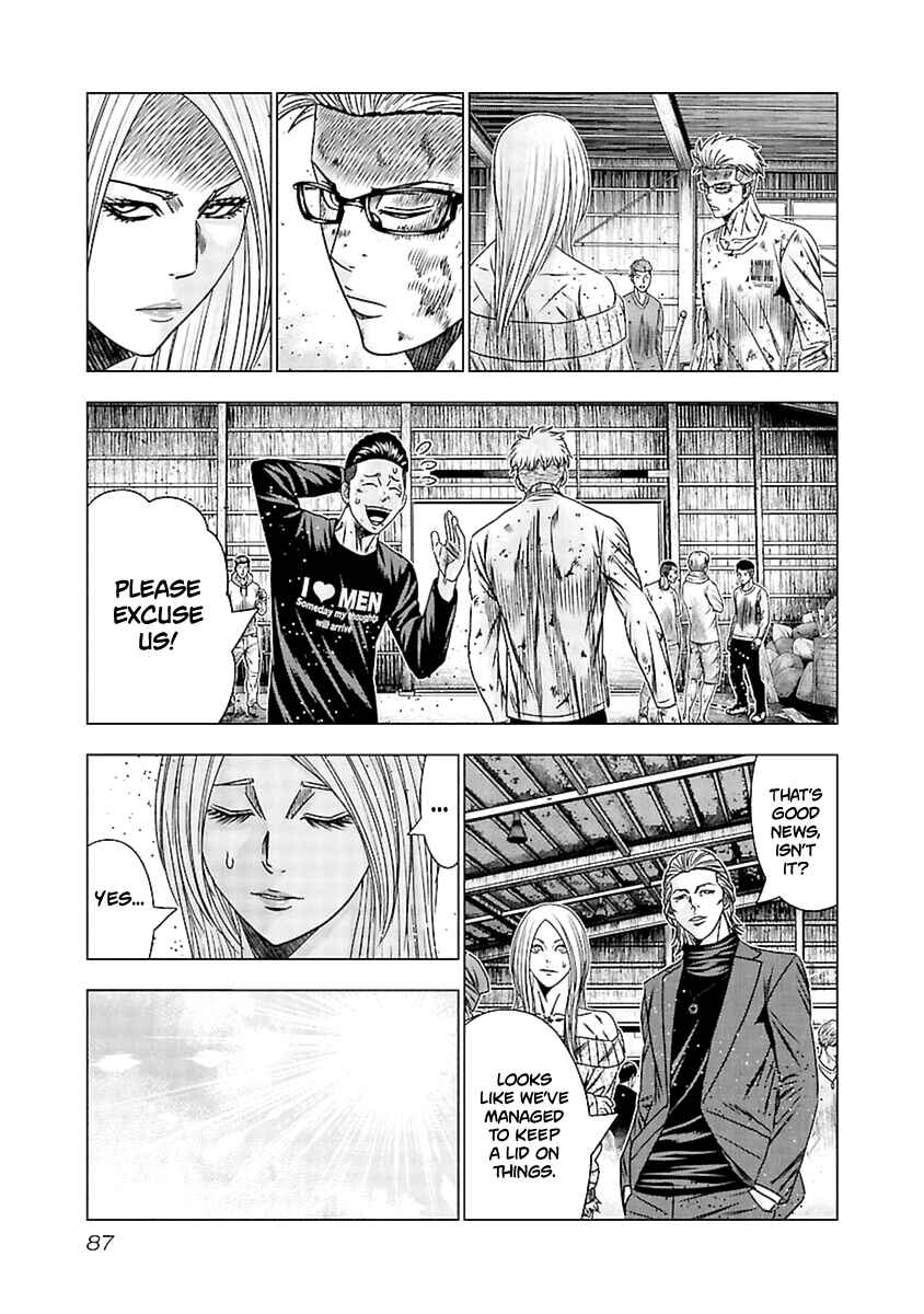 OUT Chapter 193 - Page 23
