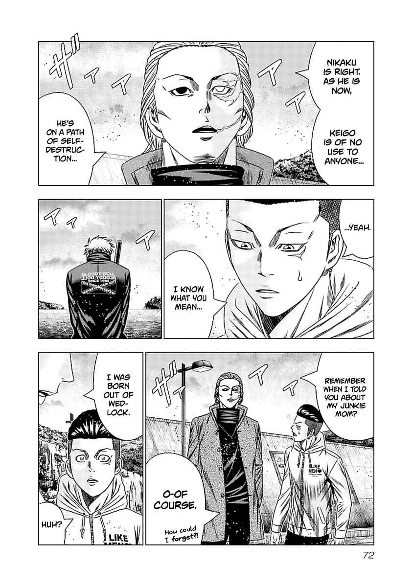 OUT Chapter 193 - Page 8
