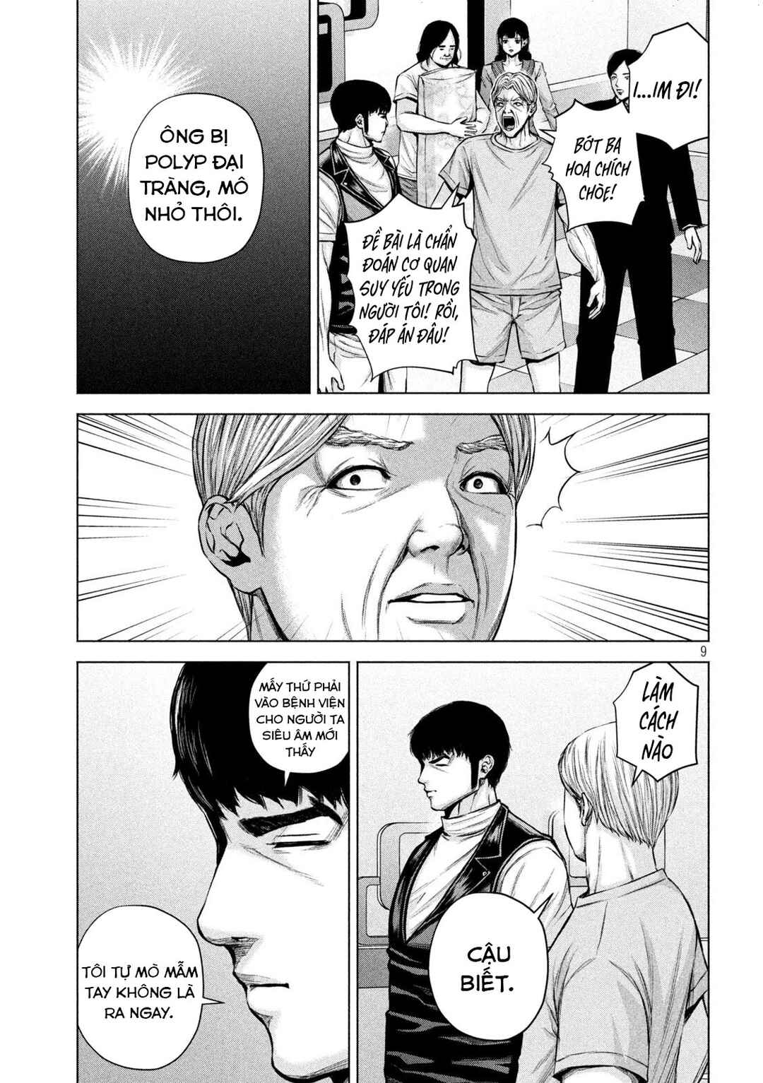 Kenshirou ni Yoroshiku Chapter 29 - Page 10