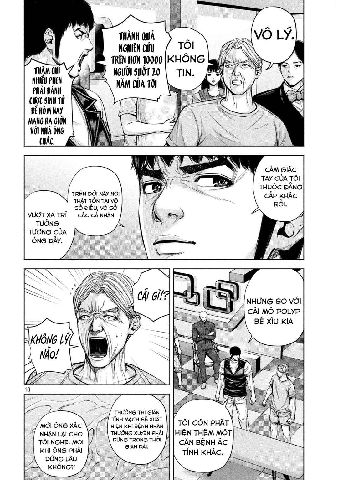 Kenshirou ni Yoroshiku Chapter 29 - Page 11