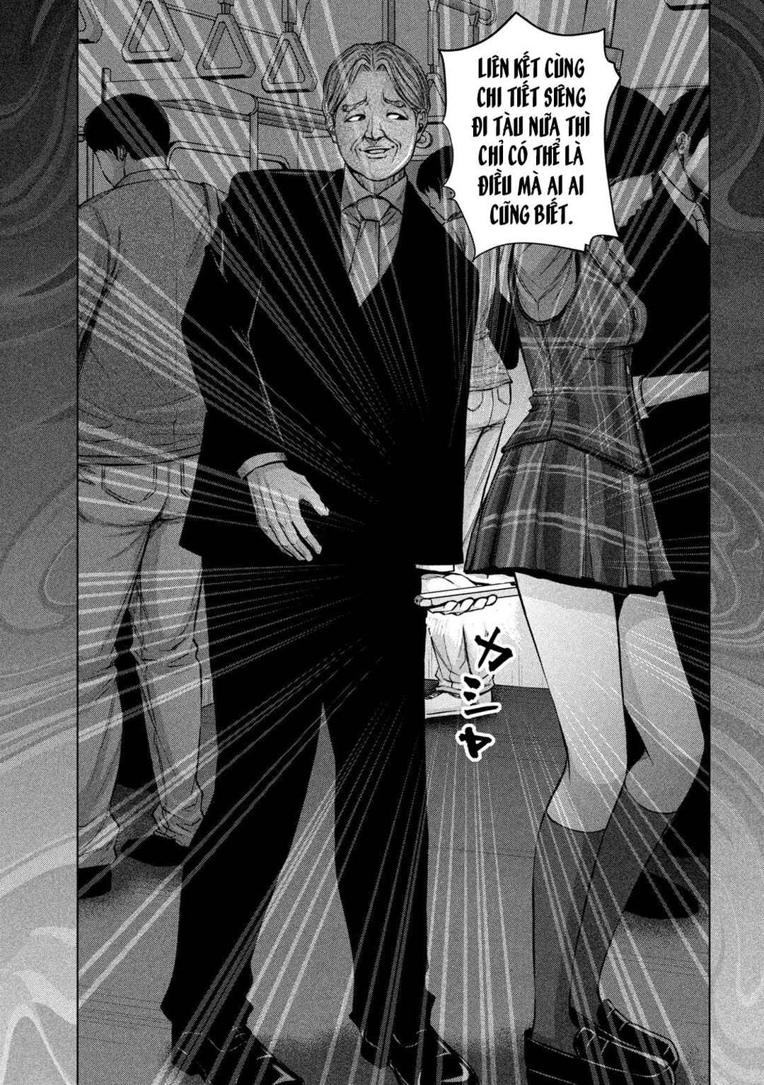Kenshirou ni Yoroshiku Chapter 29 - Page 14
