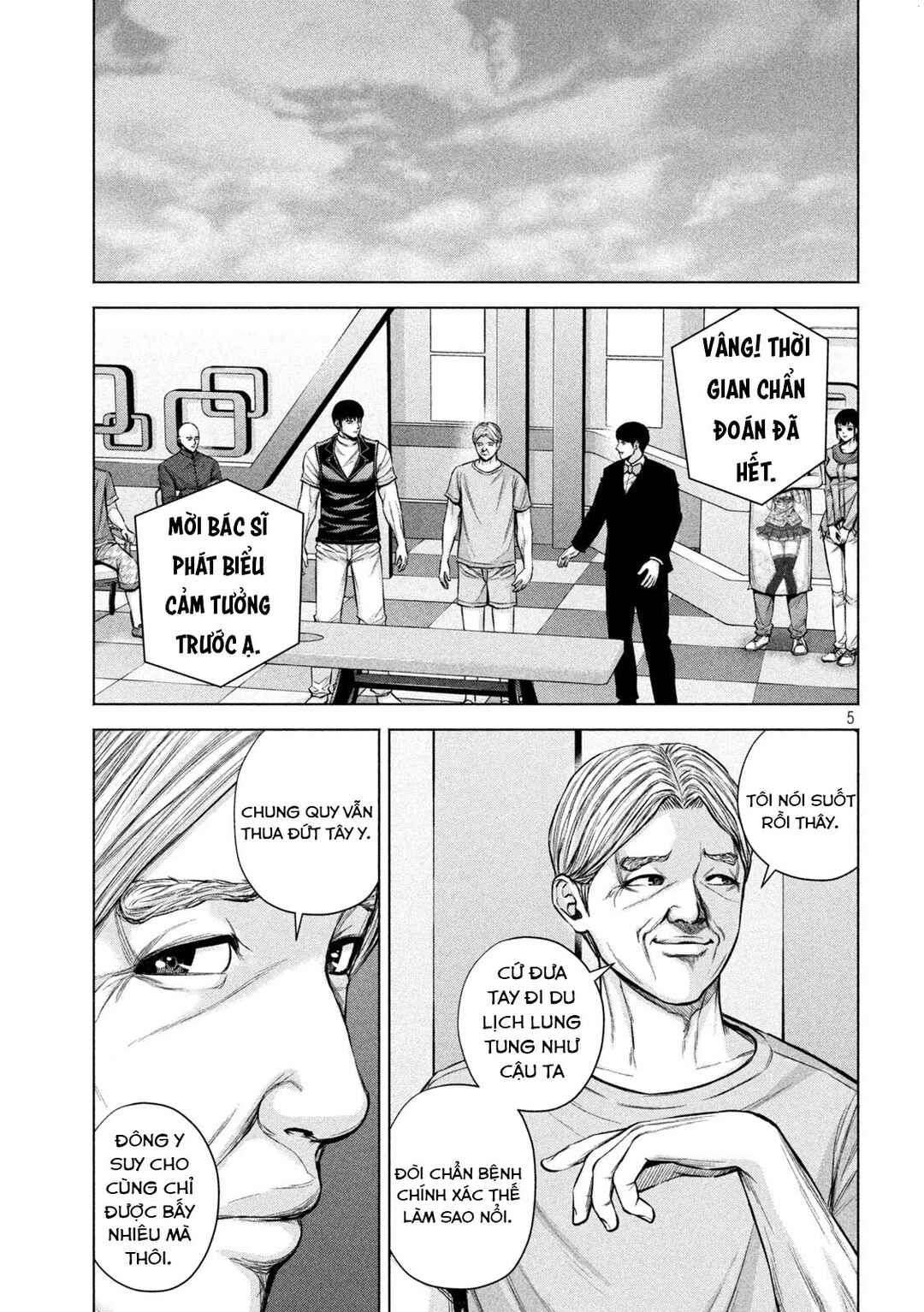 Kenshirou ni Yoroshiku Chapter 29 - Page 6