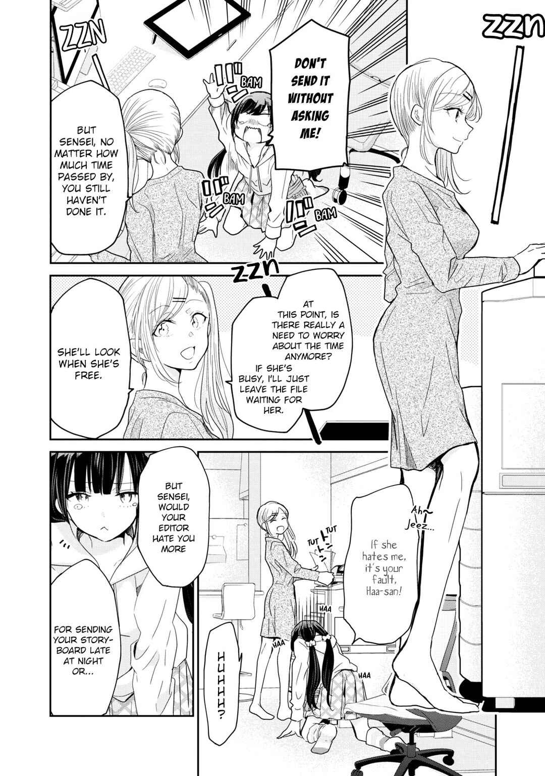 Egao no Taenai Shokuba desu. Chapter 1 - Page 14