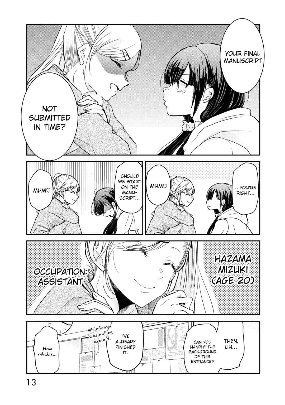 Egao no Taenai Shokuba desu. Chapter 1 - Page 15