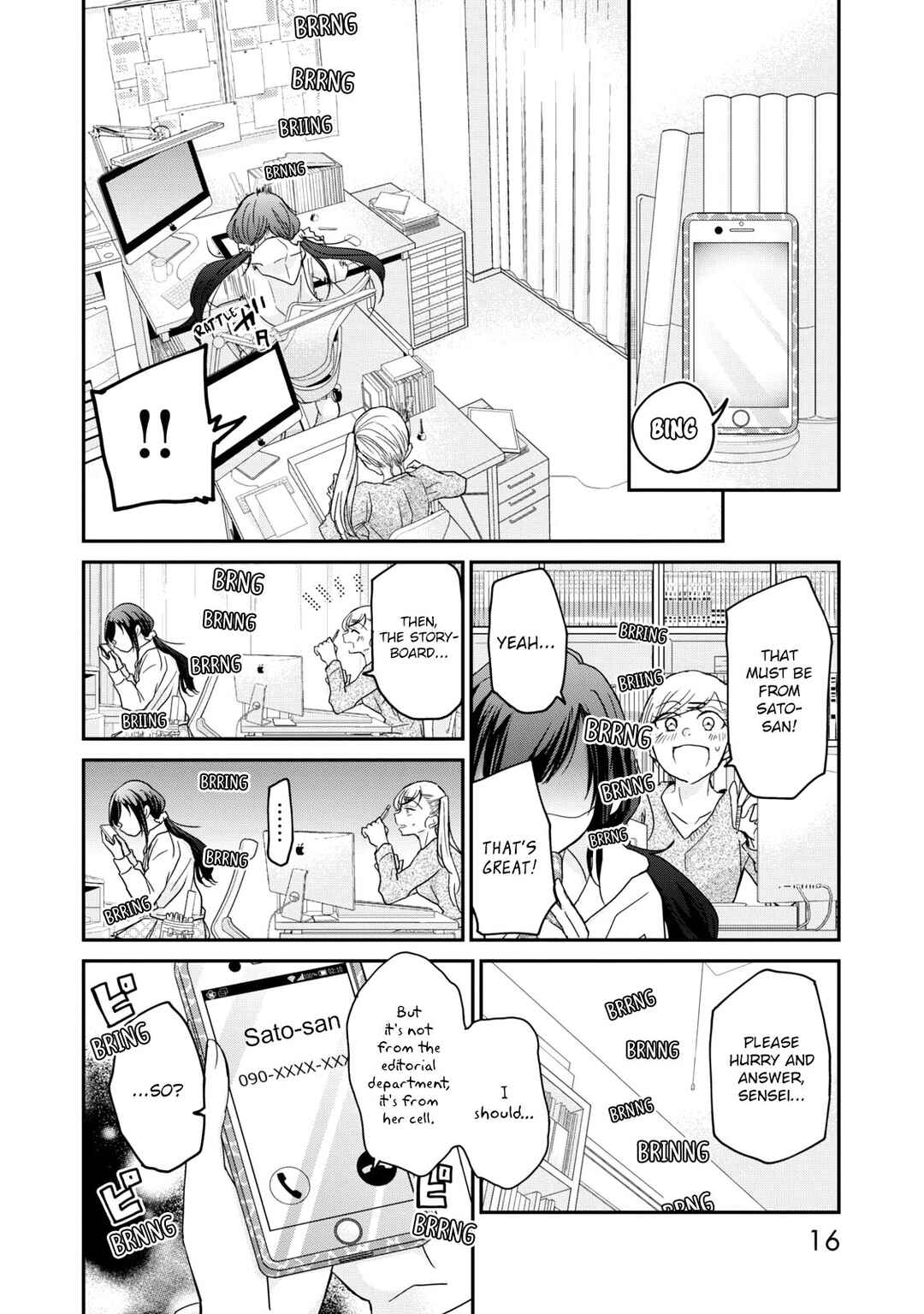Egao no Taenai Shokuba desu. Chapter 1 - Page 18