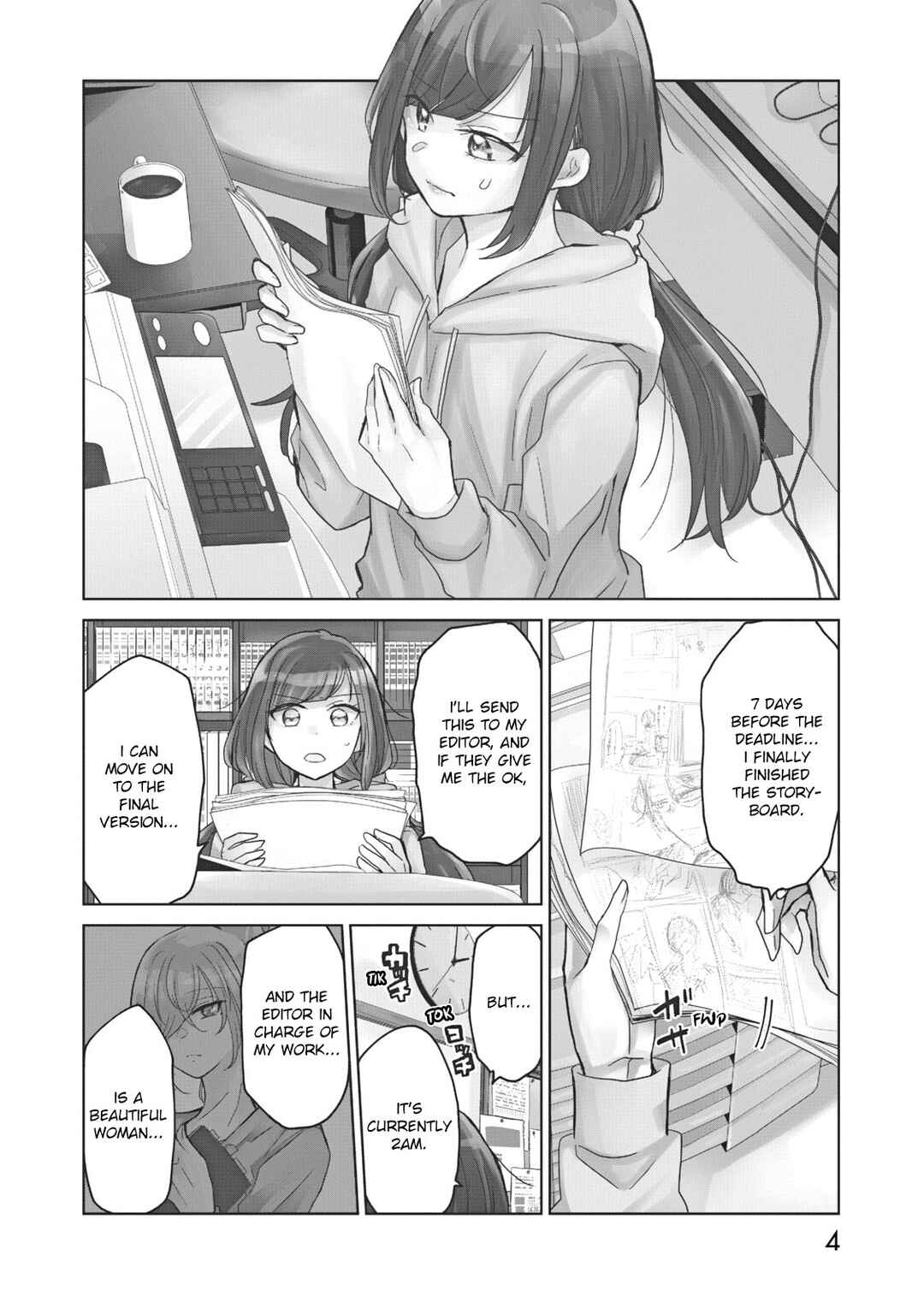 Egao no Taenai Shokuba desu. Chapter 1 - Page 6