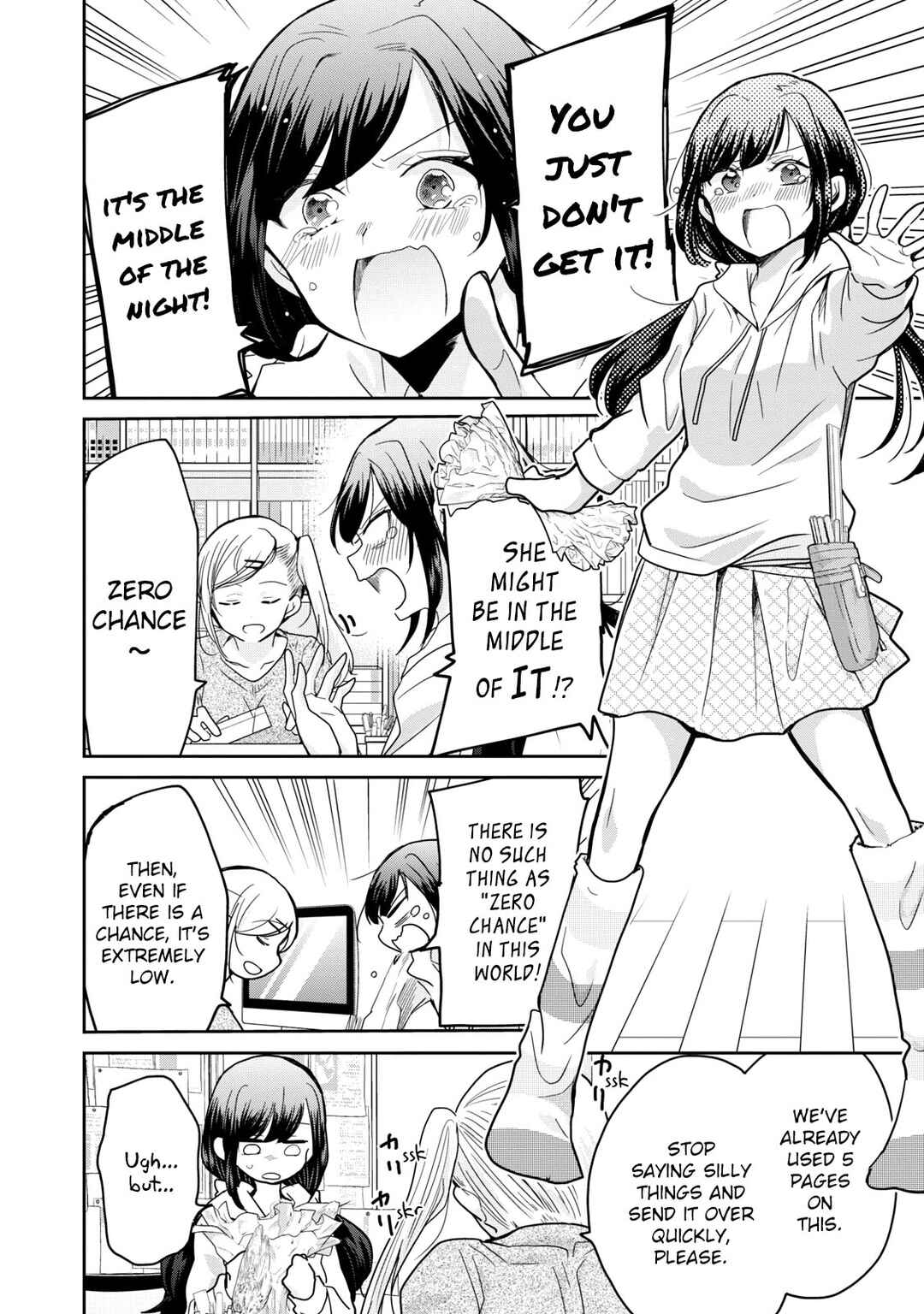Egao no Taenai Shokuba desu. Chapter 1 - Page 8