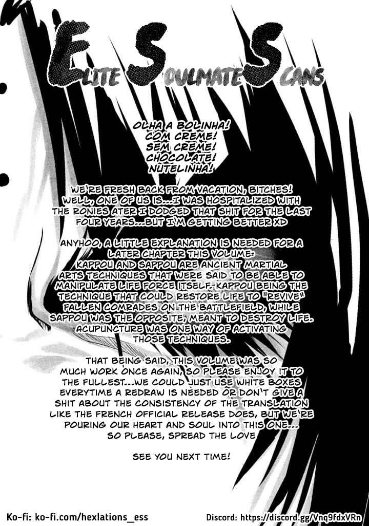 Basilisk: Ouka Ninpou-chou Chapter 37 - Page 1