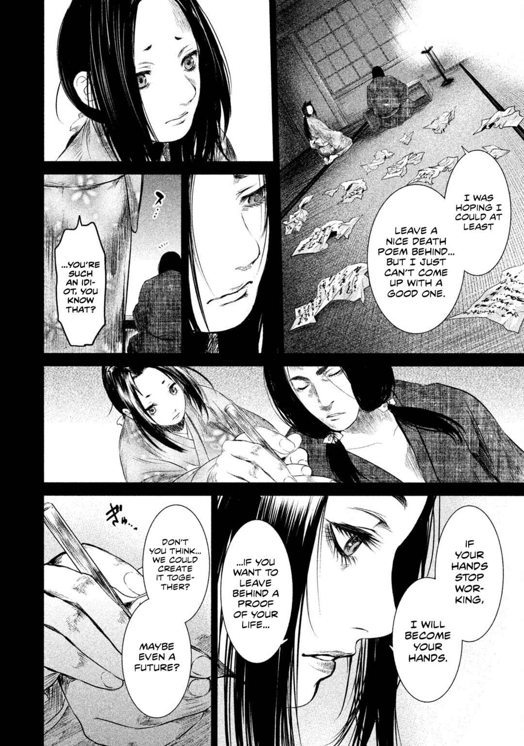 Basilisk: Ouka Ninpou-chou Chapter 37 - Page 11