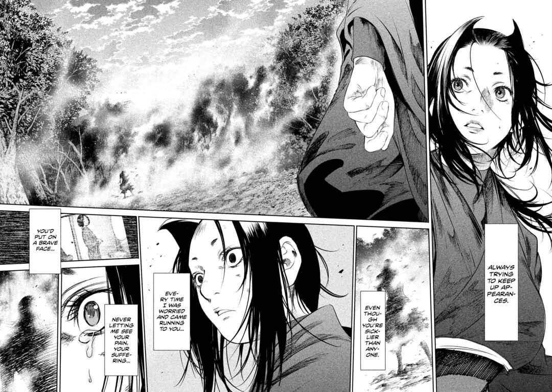 Basilisk: Ouka Ninpou-chou Chapter 37 - Page 13