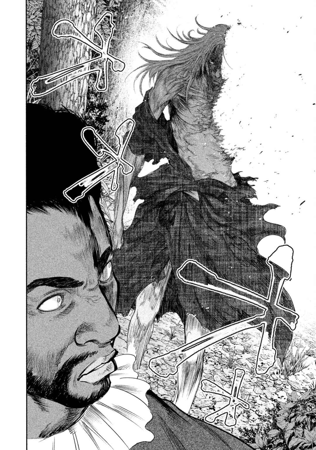Basilisk: Ouka Ninpou-chou Chapter 37 - Page 8