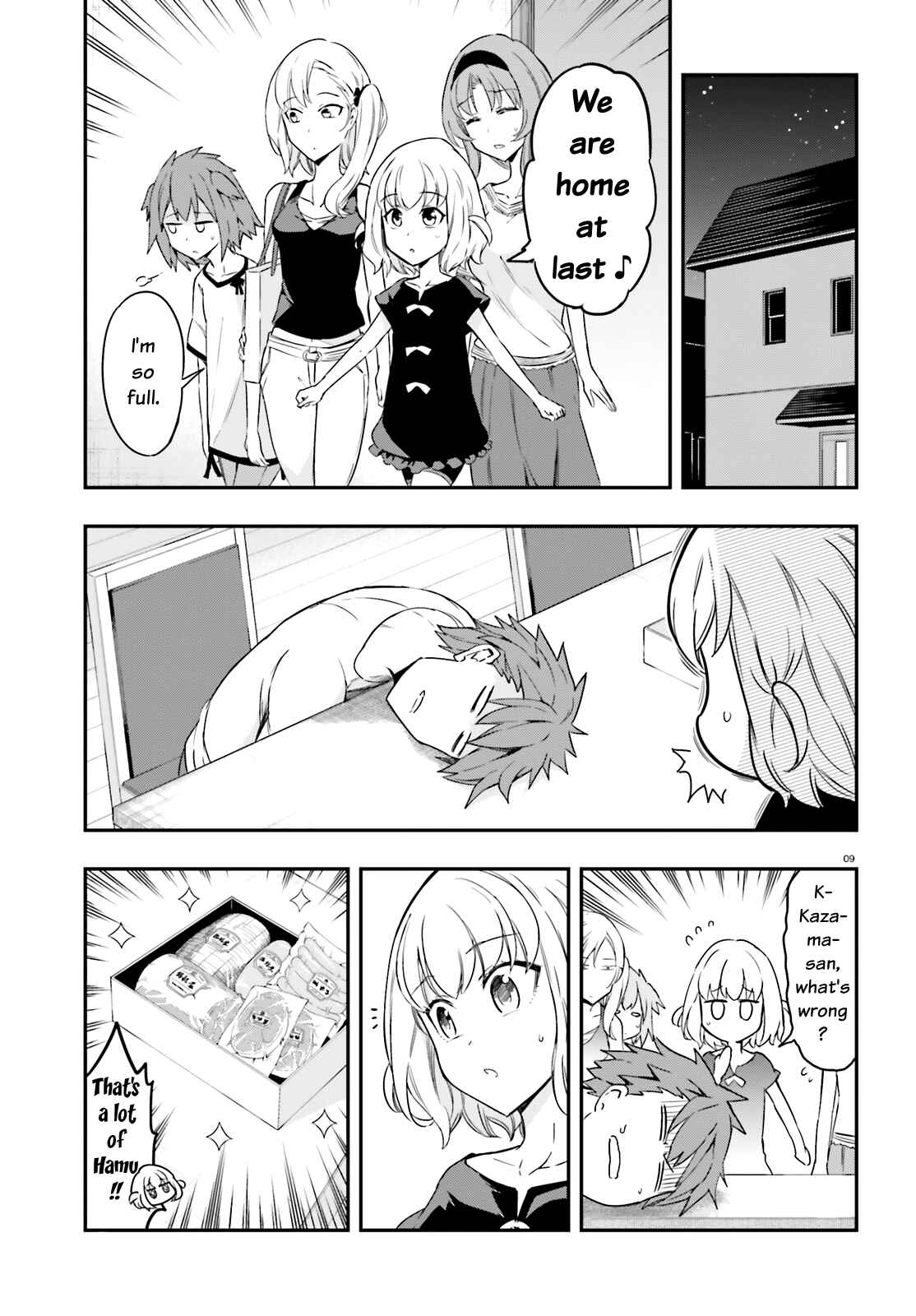 D-Frag! Chapter 106 - Page 10