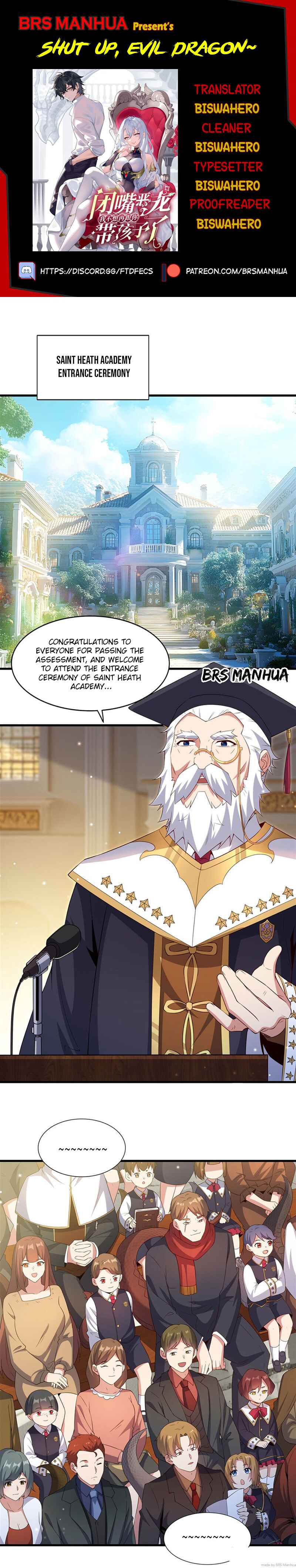 Bìzuǐ Èlóng Wǒ Bùxiǎng Zài Gēn Nǐ Dài Háizi Le Chapter 21 - Page 1