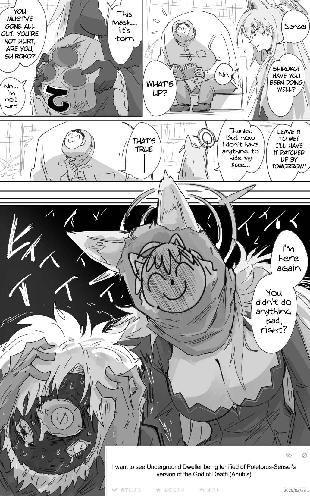 Blue Archive - Kankan's Blue Archive Logs (Doujinshi) Chapter 51.6 - Page 1