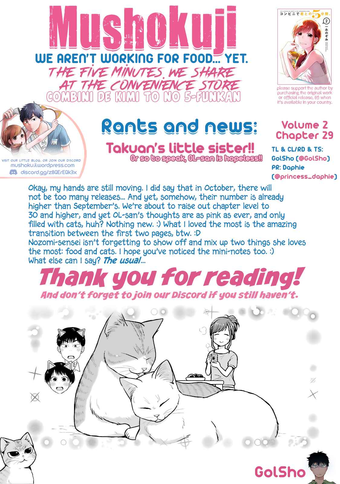 Combini de Kimi to no 5-funkan. Chapter 29 - Page 11