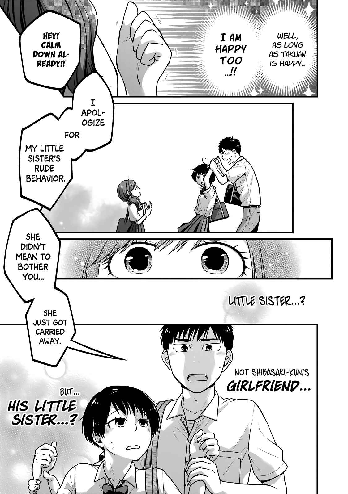 Combini de Kimi to no 5-funkan. Chapter 29 - Page 5