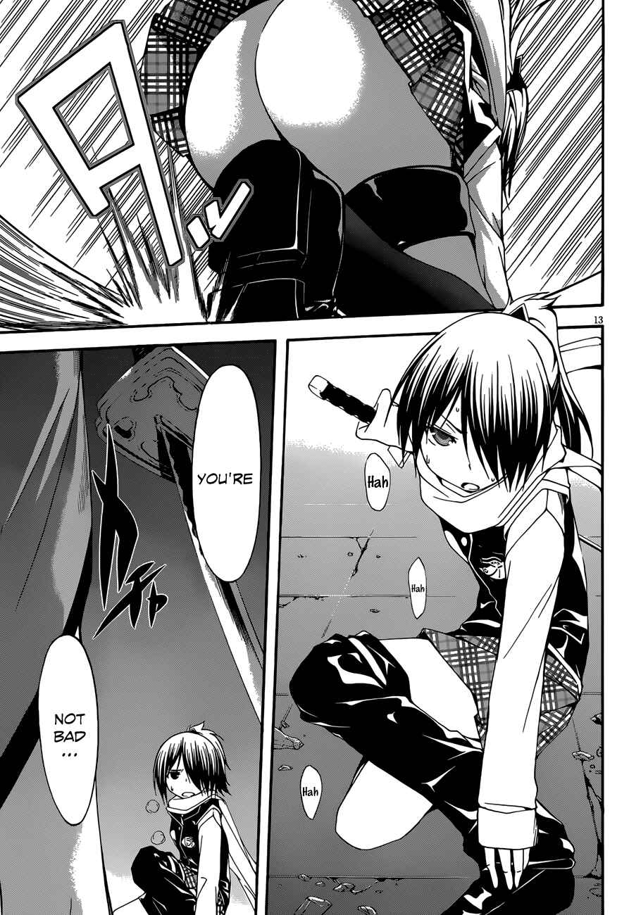 Trinity Seven - 7-Nin no Masho Tsukai Chapter 25 - Page 15
