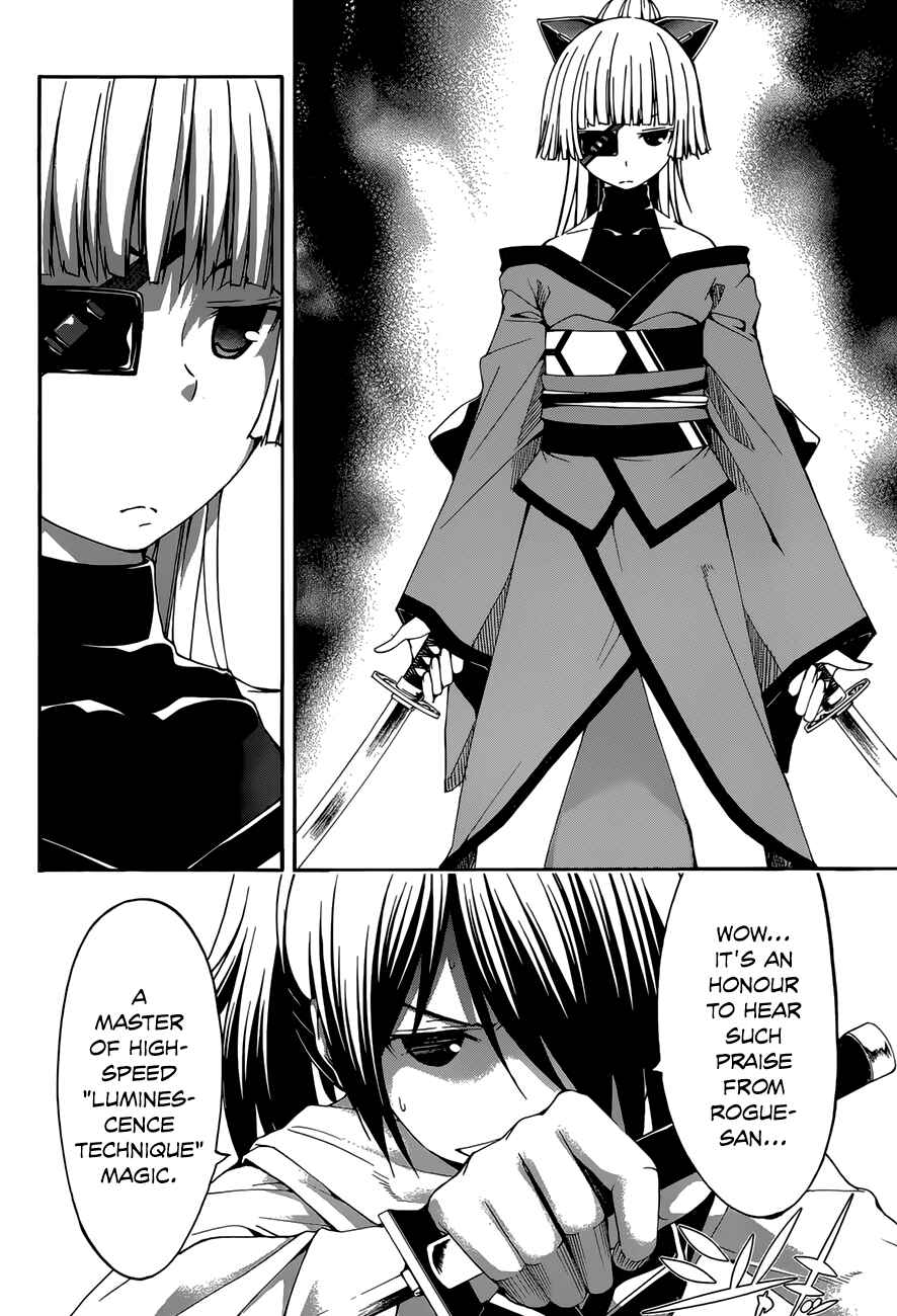 Trinity Seven - 7-Nin no Masho Tsukai Chapter 25 - Page 16